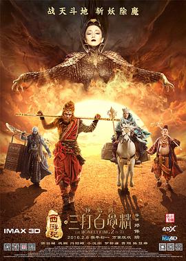 棒球姐姐的私密